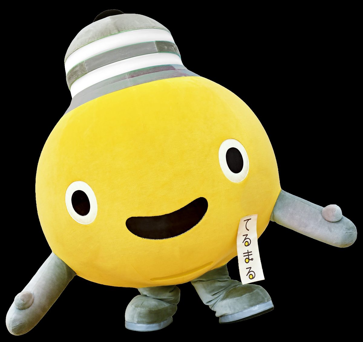 黄色い電球の形をしたキャラクター「てるまる」の着ぐるみ。胸元に「てるまる」と書かれた札が下がっている