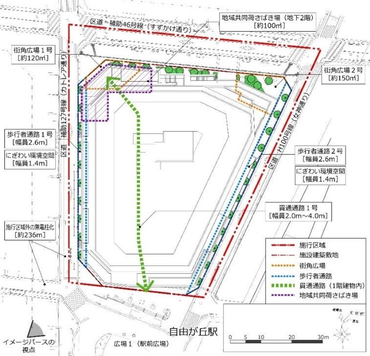 敷地を上から見た配置図。施行区域の境界線と、街角広場・歩行者通路・貫通通路・荷捌き場が凡例つきで色分けされている
