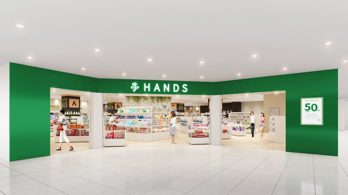 プレスリリースで公開されたハンズ自由が丘店の店内。緑のHANDSサインが正面に見える