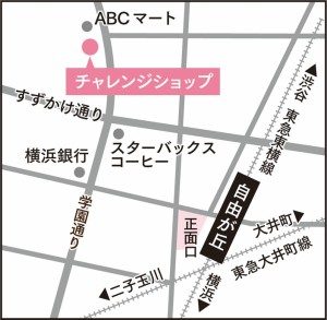 創の実 自由が丘の案内地図。自由が丘駅正面口から北西、すずかけ通りの北側で ABC マートに隣接